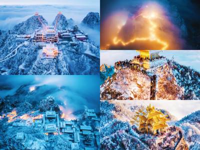 A scenic view of Guanlin Temple
