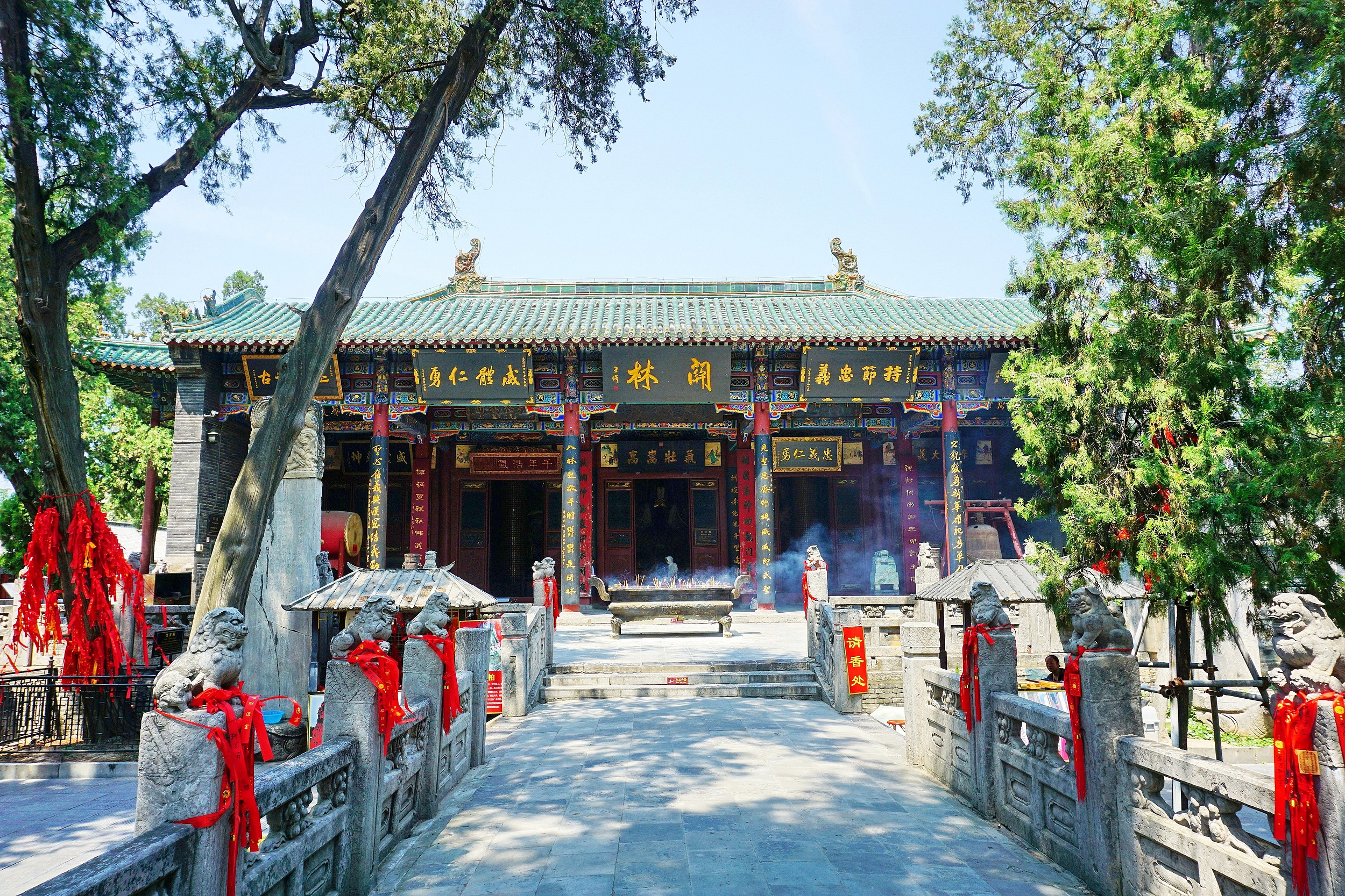A scenic view of Guanlin Temple