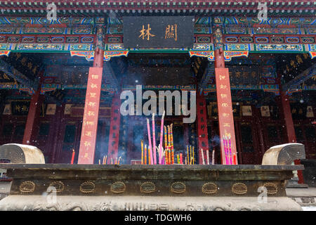 A scenic view of Guanlin Temple