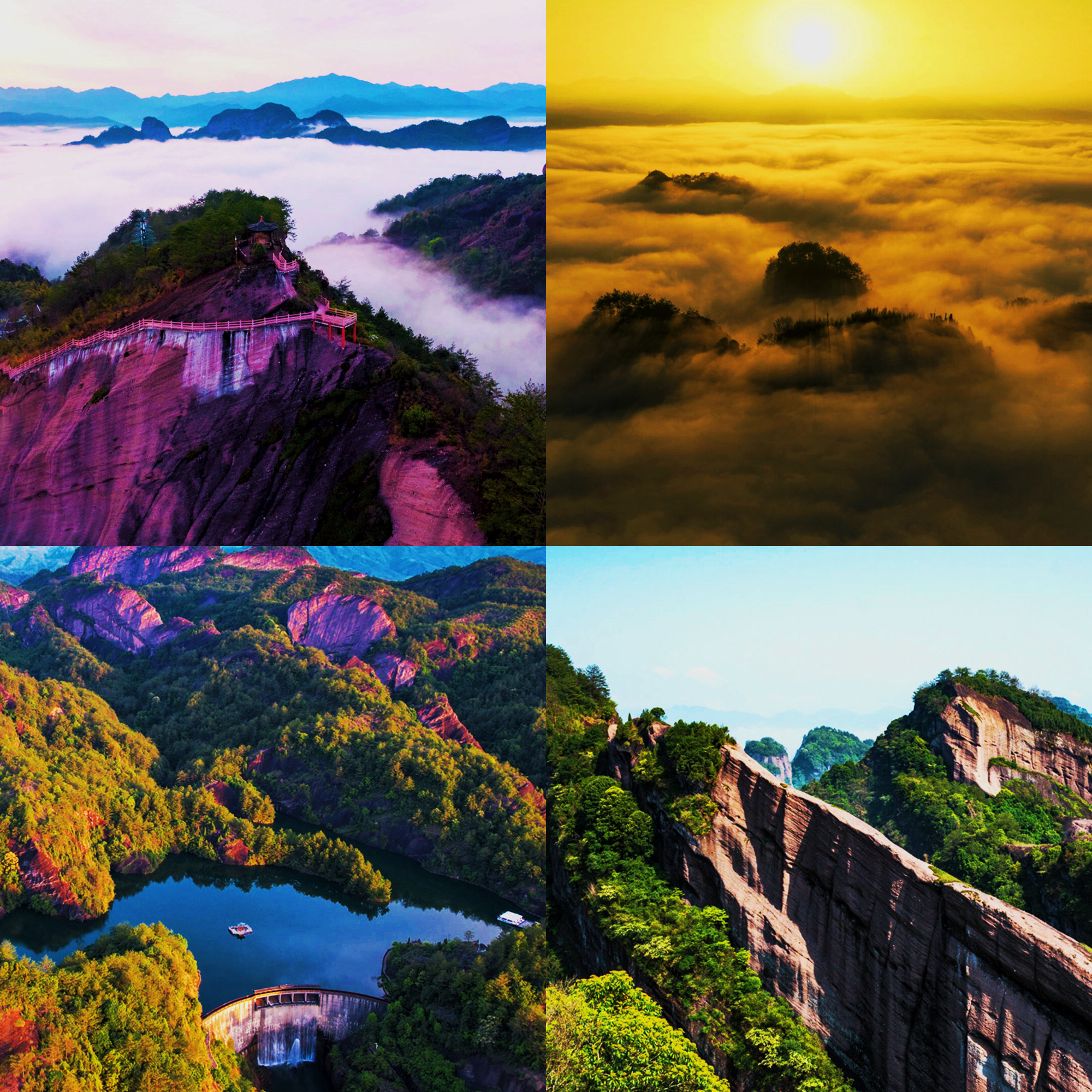 A scenic view of guanzhi mountain