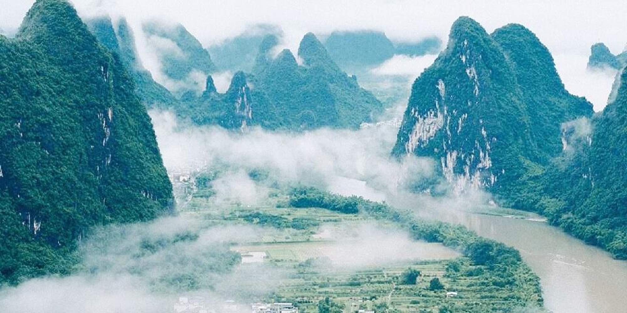 A scenic view of guanzhi mountain