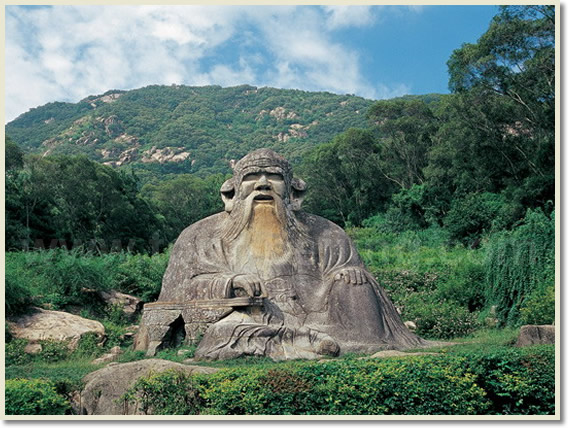 A scenic view of guanzhi mountain