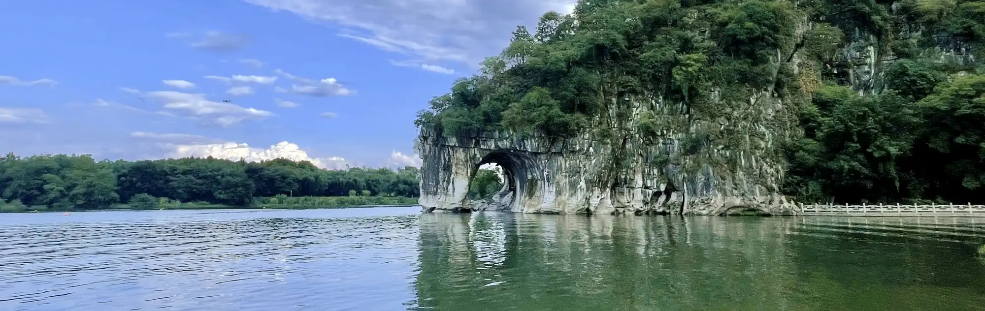 A scenic view of guilin elephant trunk hill