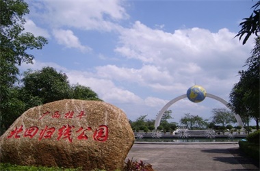A scenic view of guiping jintian uprising site