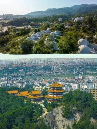 A scenic view of guiping xishan scenic area