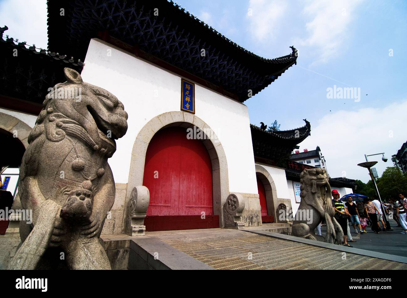 A scenic view of Guiyuan Temple