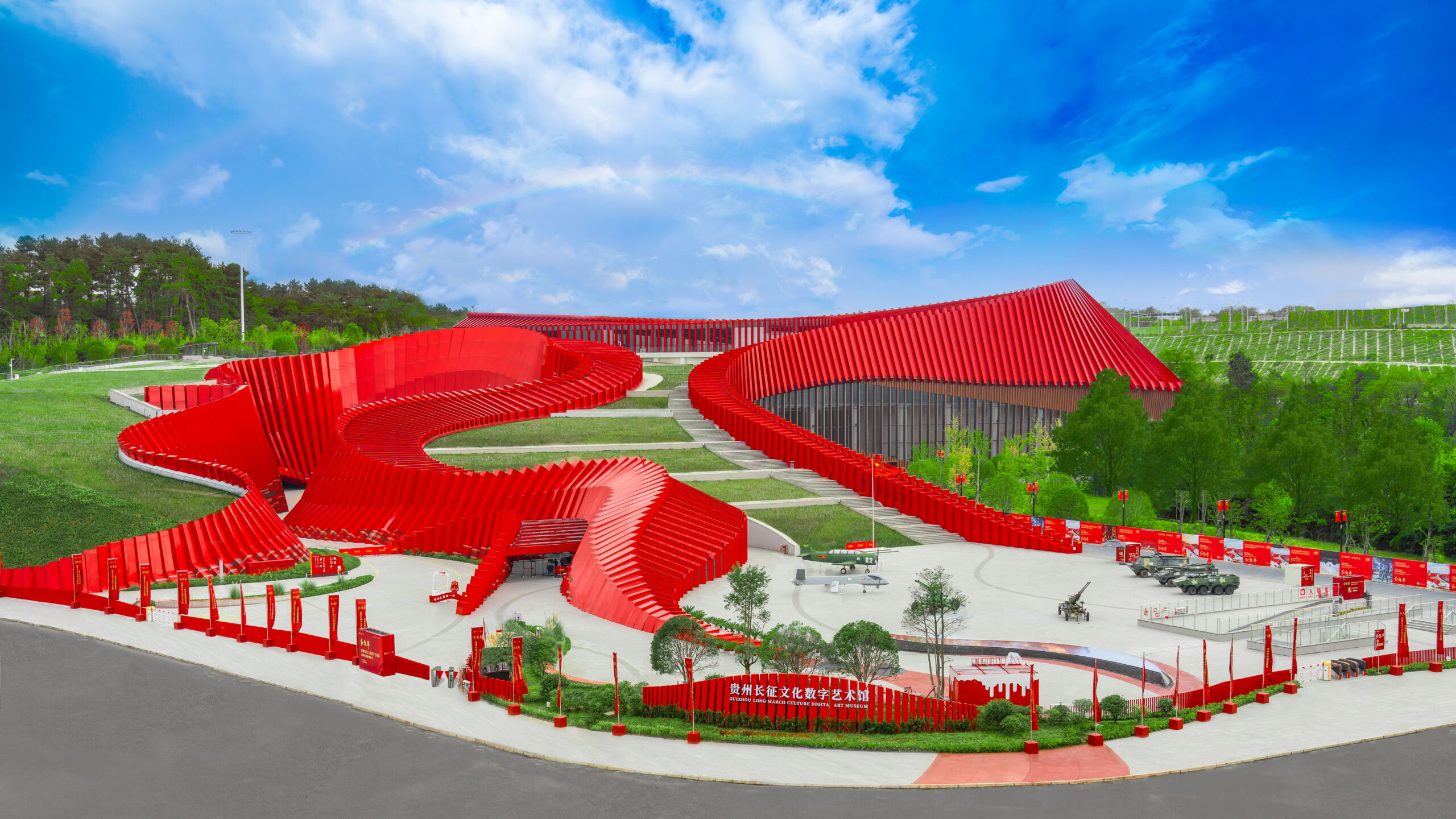 A scenic view of guizhou ethnic museum