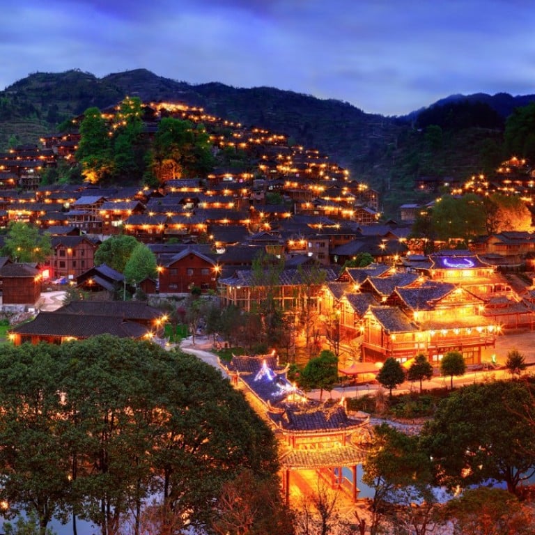 A scenic view of guizhou ethnic museum