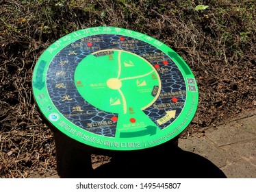 A scenic view of haikou_volcanic_cluster_global_geopark