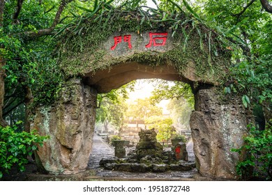 Haikou Volcanic Cluster: Explore Breathtaking Landscapes and Rich Culture