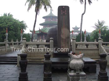 A scenic view of hairui_tomb