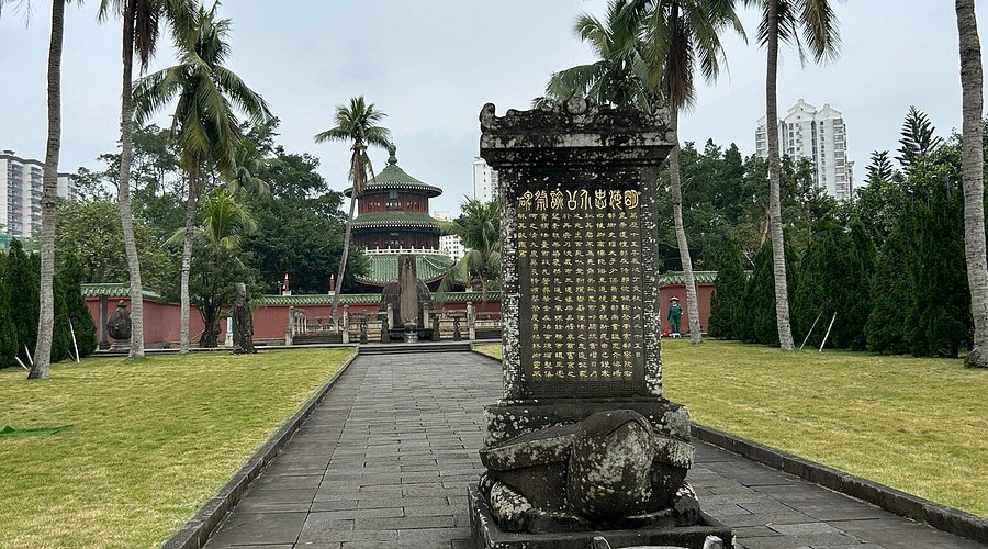 A scenic view of hairui_tomb