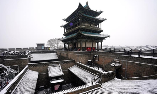 A scenic view of haixin_shan_ancient_buildings