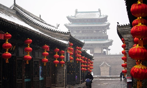 A scenic view of haixin_shan_ancient_buildings