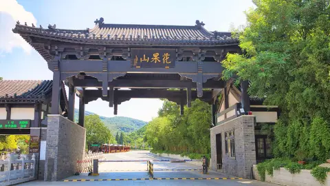 A scenic view of haizhou ancient city