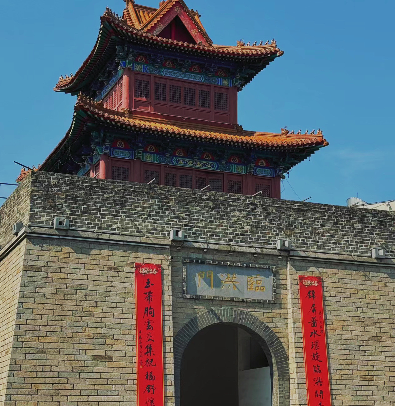 A scenic view of haizhou ancient city