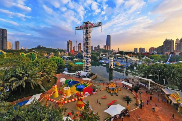 A scenic view of happy valley shenzhen