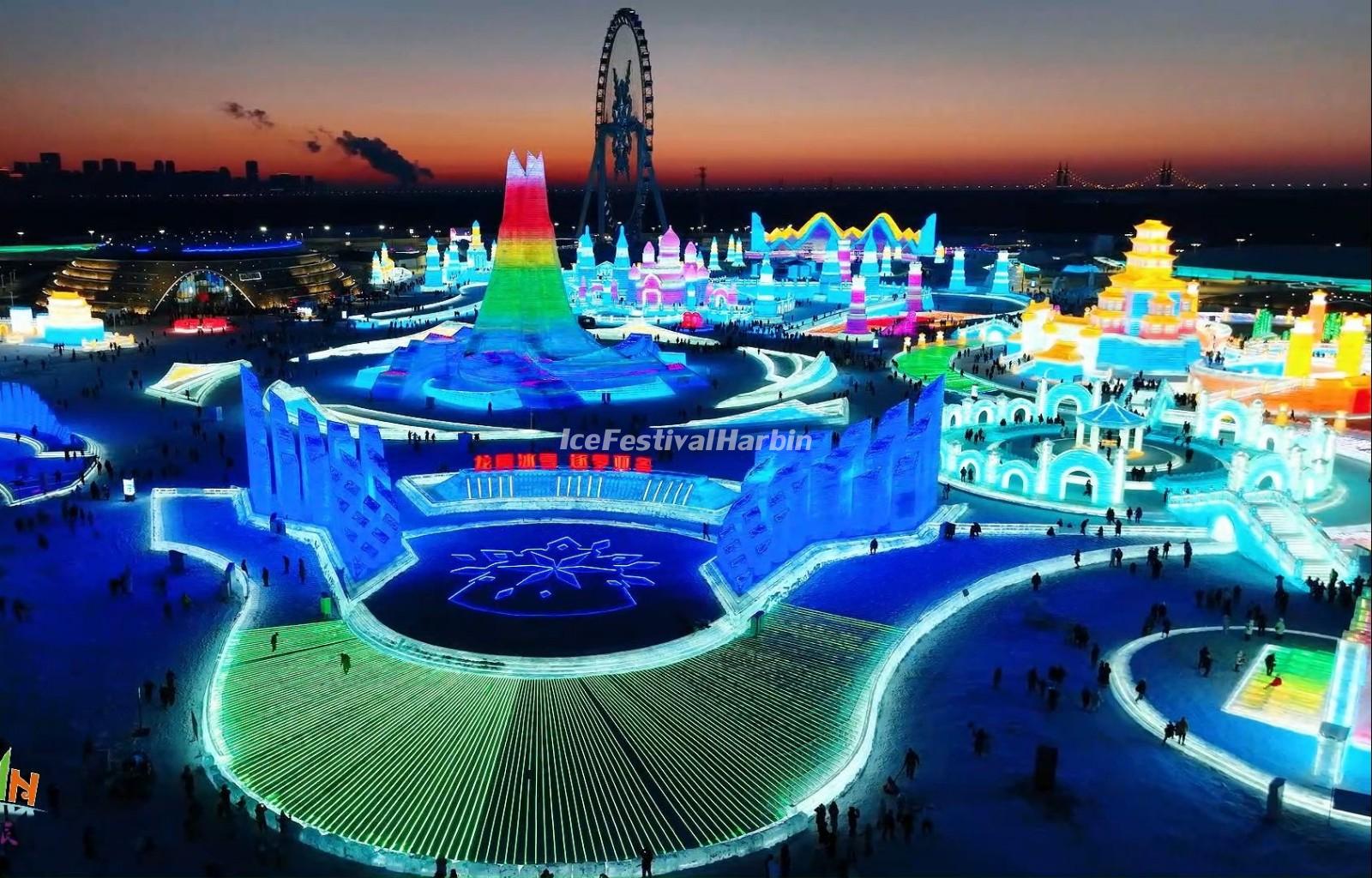 A scenic view of harbin_ice_and_snow_world