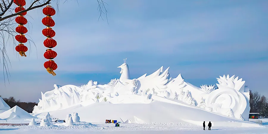 A scenic view of harbin sun island scenic area