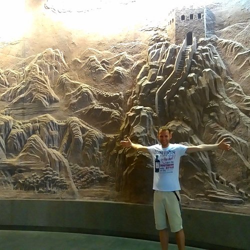 A scenic view of Hebei Museum