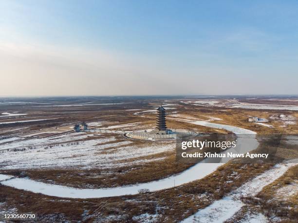 A scenic view of heixiazi_island
