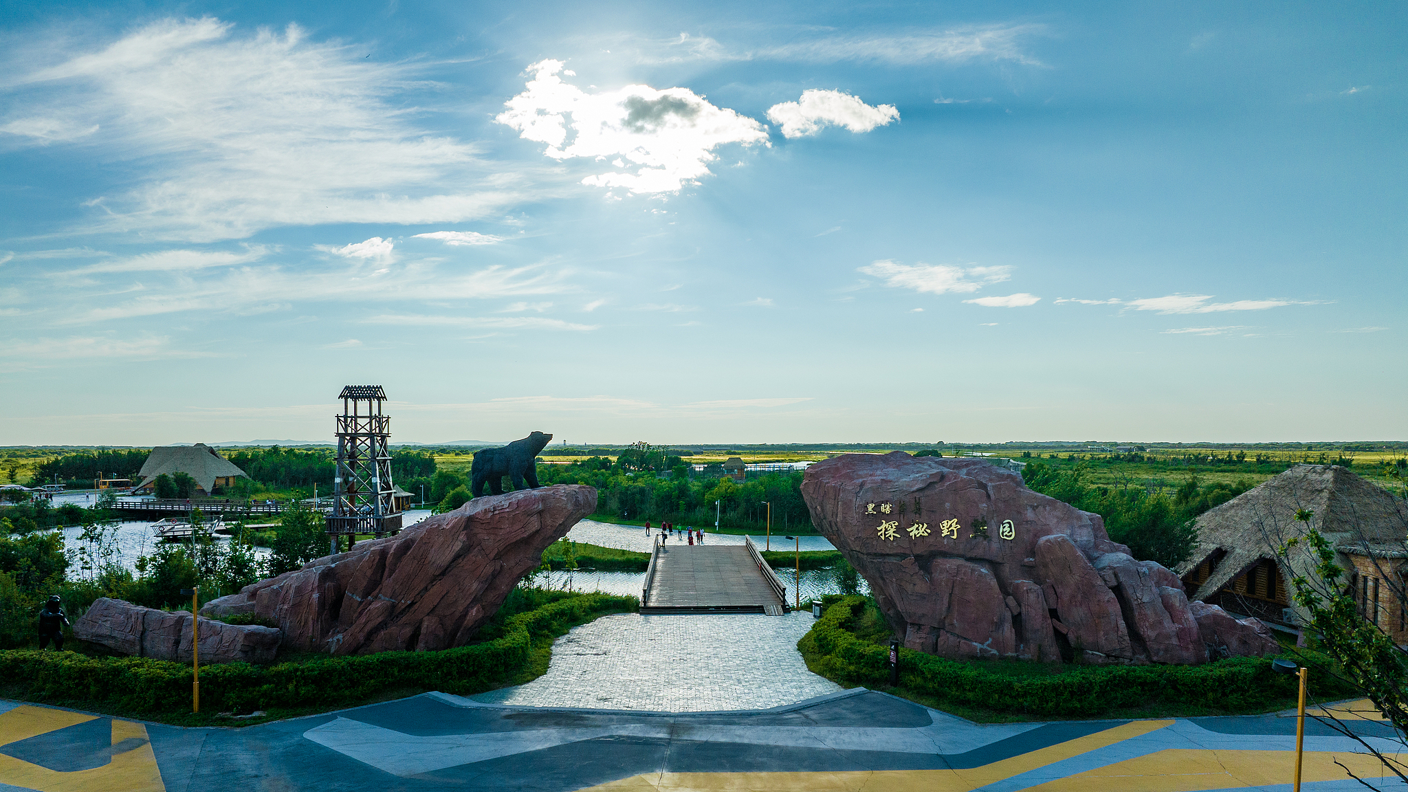 A scenic view of heixiazi_island