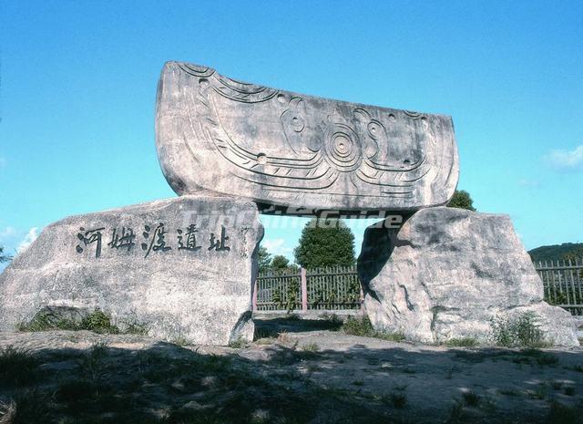 A scenic view of hemudu site