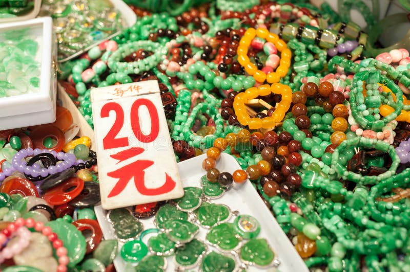 A scenic view of hetian jade market