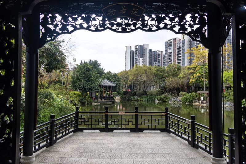 A scenic view of heyuan garden