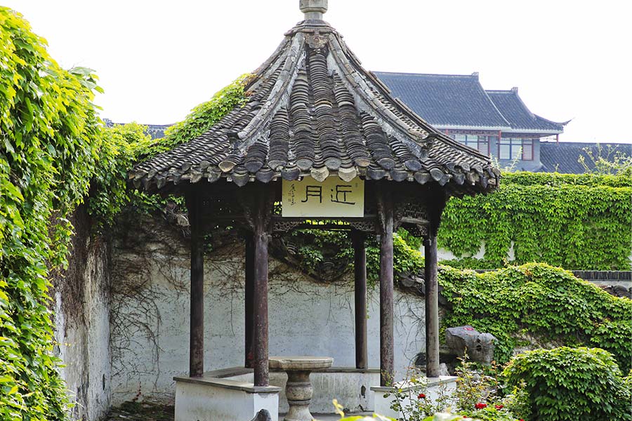 A scenic view of heyuan garden