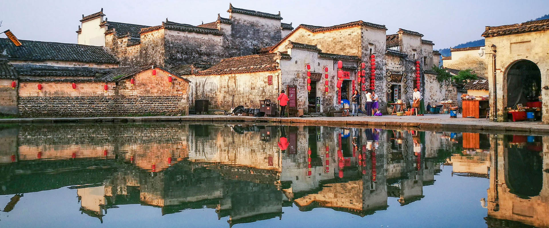 A scenic view of hongcun ancient village