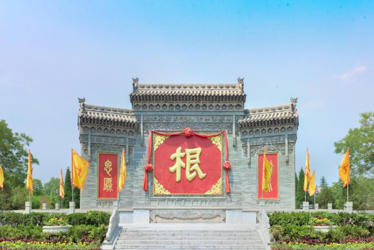 Why Hongdong Dahuaishu Ancestor Memorial Garden Should Be on Your Travel List