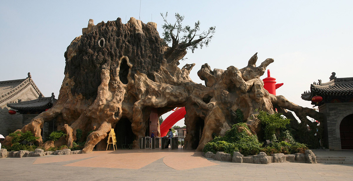 A scenic view of Hongdong Dahuaishu Ancestor Memorial Garden