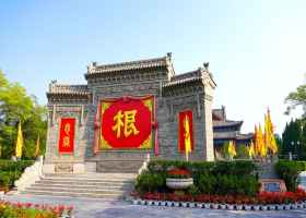 A scenic view of Hongdong Dahuaishu Ancestor Memorial Garden