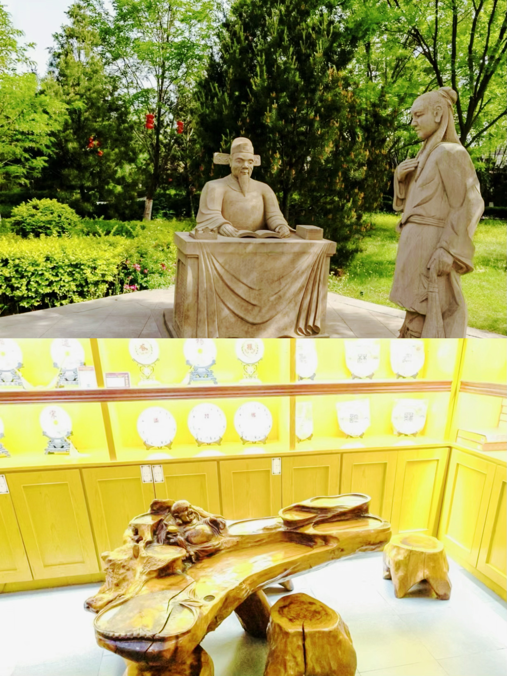 A scenic view of Hongdong Dahuaishu Ancestor Memorial Garden