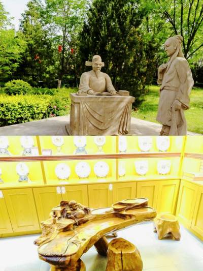 A scenic view of Hongdong Dahuaishu Ancestor Memorial Garden