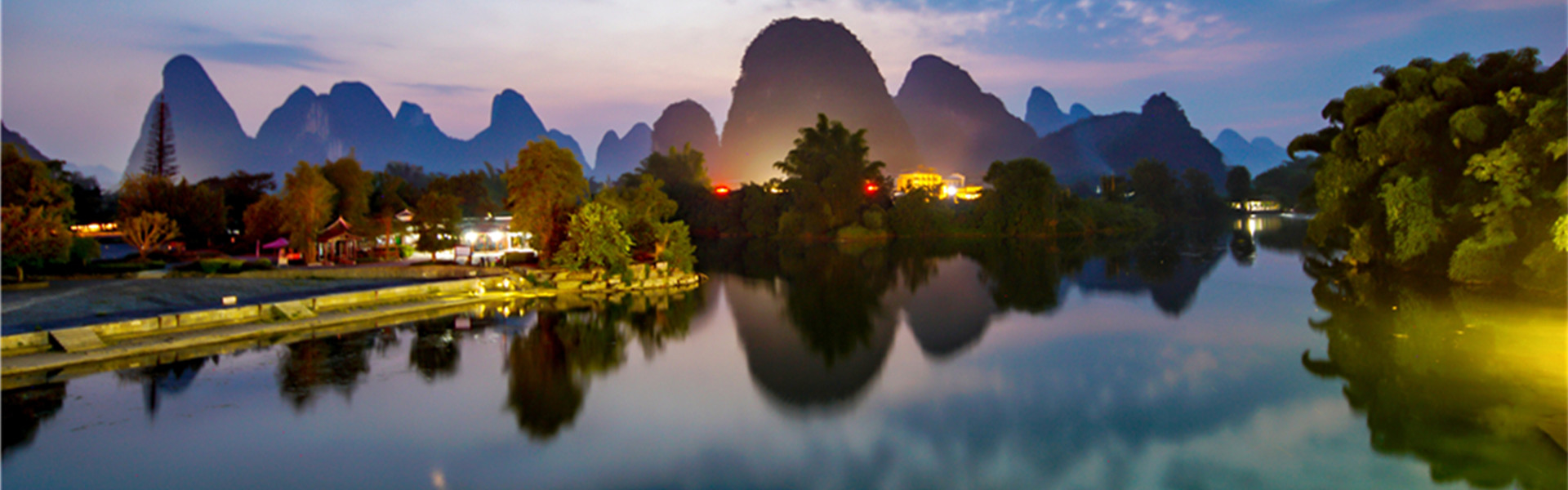 A scenic view of hongjiannao_scenic_area