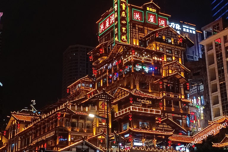 A scenic view of hongya_cave
