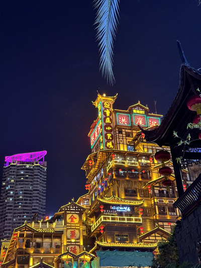 A scenic view of hongya_cave