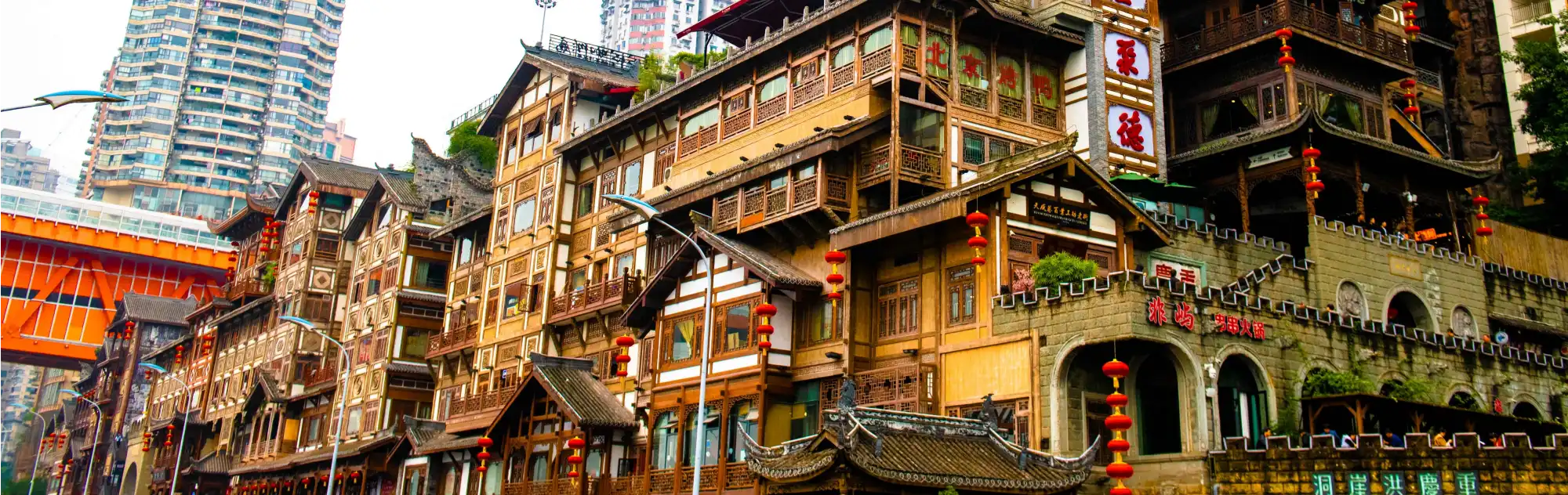 A scenic view of hongya_cave