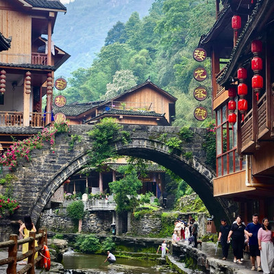 A scenic view of Hou Tu Miao