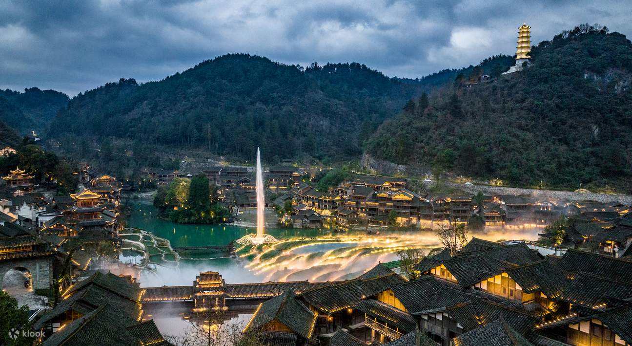 A scenic view of Hou Tu Miao
