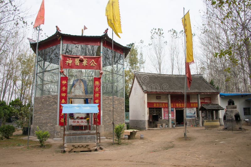 A scenic view of hua tuo tomb