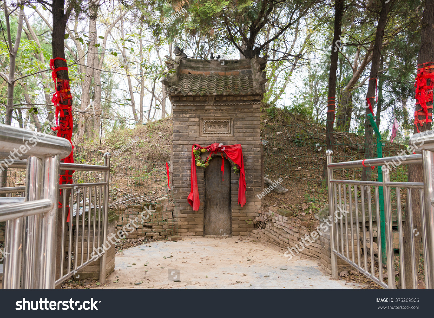 A scenic view of hua tuo tomb