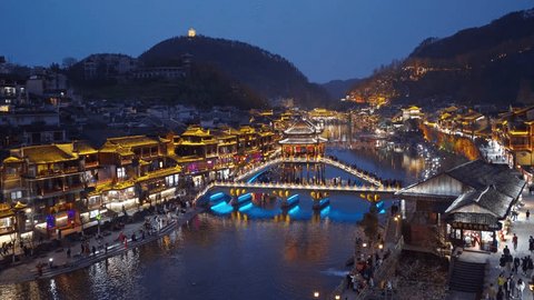 A scenic view of Huaminglou