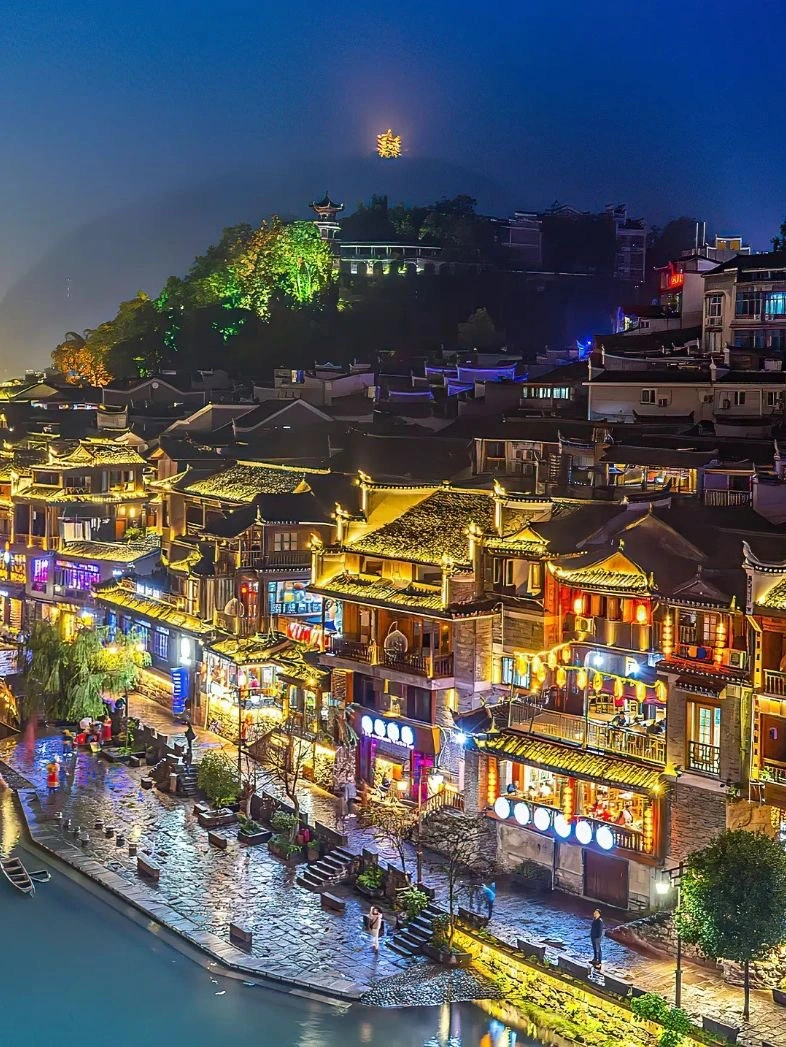 A scenic view of Huaminglou