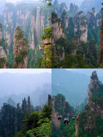 A scenic view of Huaminglou