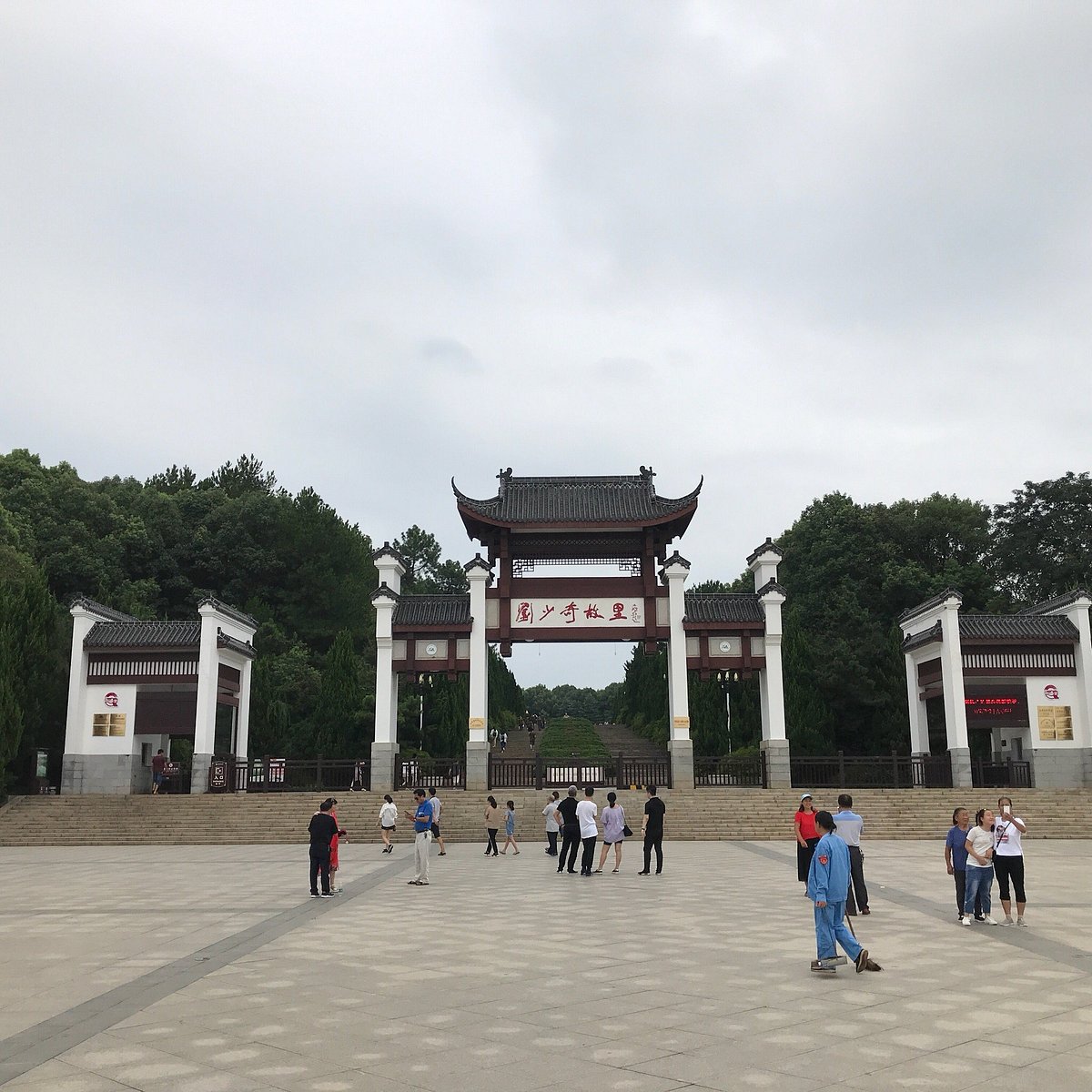 A scenic view of Huaminglou