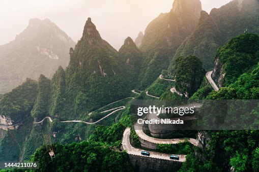 A scenic view of huangcangyu national forest park