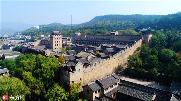 A scenic view of Huangcheng Chancellors Mansion